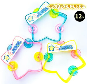 ^o@LLX^[@12 yiiߋ@ii@@킢@@@qǂ@Ղ@@y@@ql`@сz