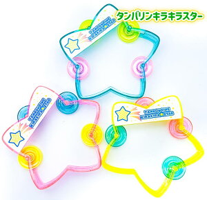 ^o@LLX^[@1_ yiiߋ@ii@@킢@@@qǂ@Ղ@@y@@ql`@сz