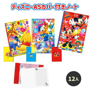 fBYj[@A5Jo[tm[g@12 y 킢@~bL[@~j[@v[@hih@[@ii@Ղ@qǂ@ii@Cxg@@zii z