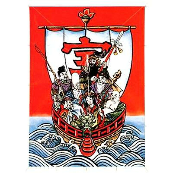 楽天市場】和玩具【新特大凧】 七福神 タテ107.0cm×ヨコ78.0cm 