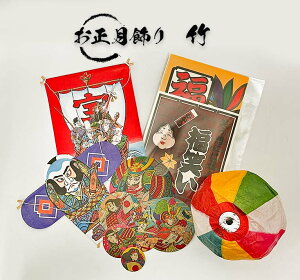 @|@y@U@@@΂@D@߂񂱁@~x݁z