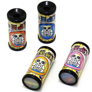 ii@C@܂񂰂傤@25yyΉz