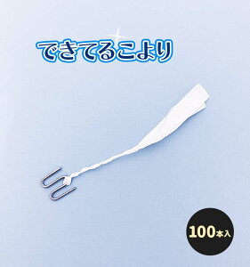 [[ނp@łĂjtidグ100{j y Cxg@@ނj@ނ莆@[[@Ղ@qǂ@@tbN zyΉ
