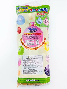 ӂ ΂炸@񂽂@pb`@[[ӂ@100yӂz yyΉz