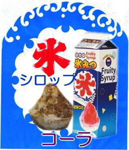 XVbvyR[1L@X݂z@S݂͂