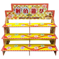 組み立て式 射的台 【縁日・お祭り・射的用品】