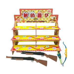 Ŏ˓IZbg@˓I1ERNK2E|1yEՂE˓Ipizyv[gΉz