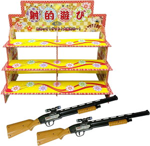 Ŏ˓IZbgS@˓I1ERNK2E˓IVYpRN10EKp^[Qbg4yEՂE˓Ipizyv[gΉz