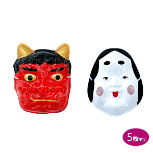 yߕz@ʁ@IjƓ߁iIjE5/߁E5j y|XgőEiƂ̓sz