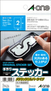 G[ XebJ[ ^bNVo[^Cv@pVo[tBx+یptBx 29426