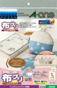 シール のりの通販 価格比較 価格 Com