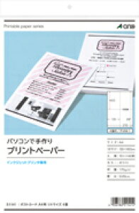 G[ p\RŎvgy[p[ n A4 4 |XgJ[h 1/4TCY 51141