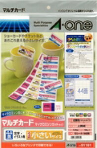 G[ }`J[h ev^p n@A4 44 TCY 51161