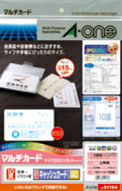 エーワン マルチカード 各種プリンタ兼用紙 白無地 厚口タイプ　A4判 10面 キャッシュカードサイズ 51164