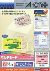 G[ }`J[h ev^p n @A4 10 LbVJ[hTCY 51166