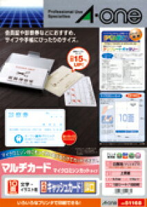 G[ }`J[h ev^p n@ ^Cv @A4 10 LbVJ[hTCY 51168