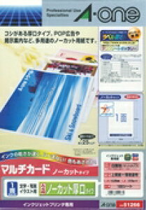 G[ }`J[h CNWFbgv^p n ^Cv A4 m[Jbg 51266