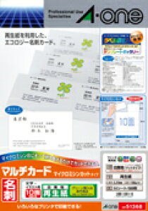 G[ }`J[h@ev^p Đ@A4 10 hTCY 51368