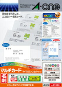 G[ }`J[h@ev^p Đ@A4 10 hTCY 51369