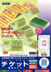 G[ p\RŎ`Pbg ev^p n@A4 25A A^Cv 51468