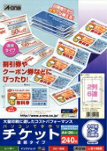 G[ p\RŎ`Pbg ev^p n@A4 265A A^Cv 51469