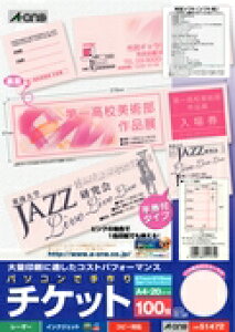 G[ p\RŎ`Pbg ev^p sN A4 5 t^Cv 51472