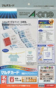 G[ }`J[h ev^p ʃNAGbW^Cv n @A4 10 hTCY 51485