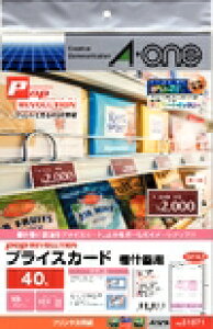 G[ POP REVOLUTION vCXJ[h ev^p@n IYp 40 51571