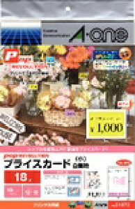 G[ POP REVOLUTION vCXJ[h ev^p@n  18 51572