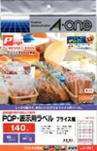 �G�[���� POP REVOLUTION POP�E�\���p���x�� �e��v�����^���p�@�����n�@A4�� �v���C�X�p 140�� 51591