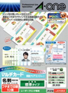 G[ }`J[h [U[v^p ʃNAGbW^Cv n A4 t`܂ň10 hTCY 51652