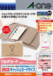 G[ }`J[h ev^p n A4 5 VbvE|CgJ[hp R2܂ 51663