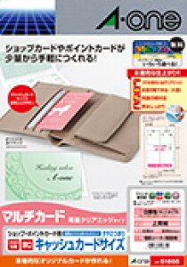 G[ }`J[h ev^p n@A4 4 VbvE|CgJ[hp 51665