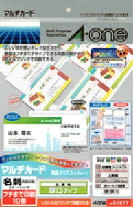 G[ }`J[h ev^p ʃNAGbW^Cv n  A4 t`܂ň10 hTCY 51677