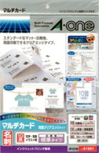 G[ }`J[h CNWFbgv^p ʃNAGbW^Cv n A4 10 hTCY 51801