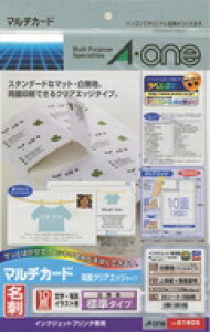 G[ }`J[h CNWFbgv^p ʃNAGbW^Cv n A4 10 hTCY 51805