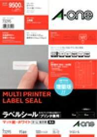エーワン ラベルシール［プリンタ兼用］ マット紙・ホワイト　A4 95面 四辺余白付 73295