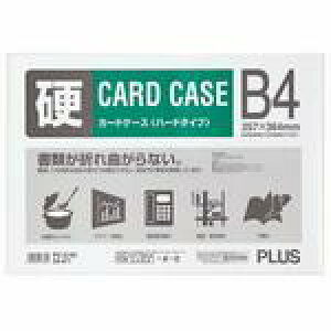 vX J[hP[X n[h PC-214C B4