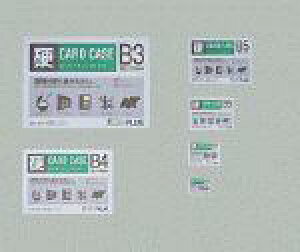 vX J[hP[X n[h PC-216C B6