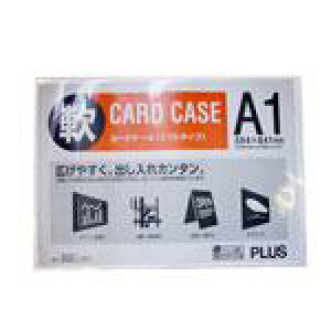 �v���X �Đ��J�[�h�P�[�X �\�t�g A1 PC-301R