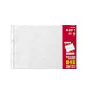 LIHITLAB PPN[|Pbg N-2017 B4E 2 10