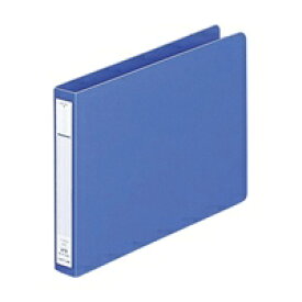 LIHITLAB パンチレスファイル F-374-9 A5E 藍