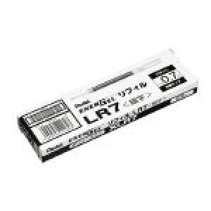 �؂�Ă� �{�[���y���֐c 0.7mm XLR7-A ��10�{