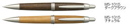 三菱鉛筆　シャープペンシル　ピュアモルト　ノック式 M5-1015