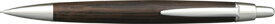 三菱鉛筆　シャープペンシル　ピュアモルト（オークウッド・プレミアム・エディション） ノック式 M5-2005