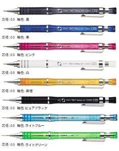 [u@V[vy@Tect 2Way light(eNgcD[EFCCg)0.5mmV[vy@MA42