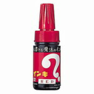 寺西化学工業 マジックインキ ML-T2-6P 大型 赤 6本