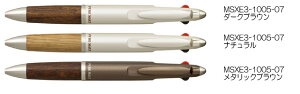 �O�H���M�@�s���A�����g 3�@�\�y�� MSXE3-1005-07