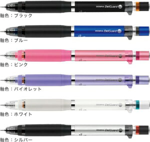 [u@V[vy@Delguard Type-ER(fK[h^CvER)0.5mmV[vy@P-MA88