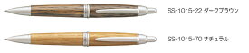 三菱鉛筆　油性ボールペン　ピュアモルト(PURE MALT)　SS-1015